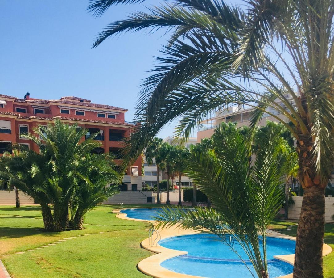 Apartamento Con Terraza Sur Apartment *