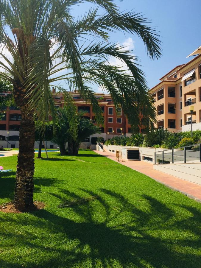 Apartamento Con Terraza Sur Apartment *