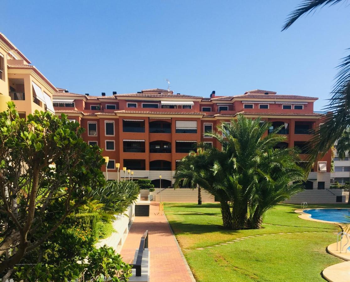 Apartamento Con Terraza Sur Apartment *